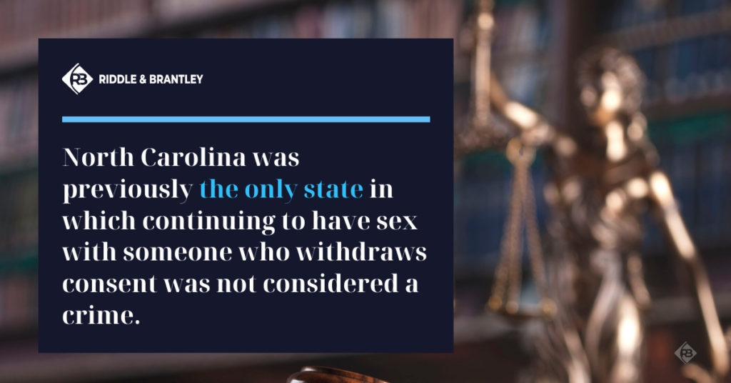 Leyes de Carolina del Norte sobre agresiones sexuales